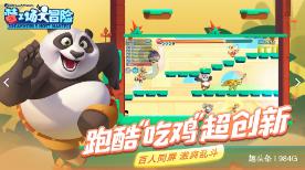 西安弘享电子商务有限公司——美味与创新的完美交融