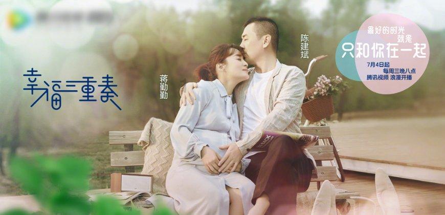 “一千零一噎”噎的是谁？网友为影视剧“捉虫”很较真